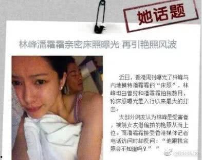 娱乐吃瓜视频田馥甄,从歌手到吃瓜达人，揭秘她的娱乐生活点滴